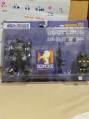 ガンダム（フィギュア・プラモデル）の商品画像 - 査定依頼日：2025年10月23日 - 最高査定価格：1,000円