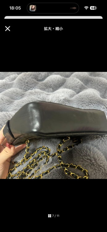 チェーンショルダーバッグ（ブランドバッグ）の商品画像 - 査定依頼日：2026年3月18日 - 最高査定価格：140,000円