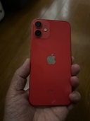 iPhone12 mini（スマホ）の商品画像 - 査定依頼日：2026年8月23日 - 最高査定価格：20,000円