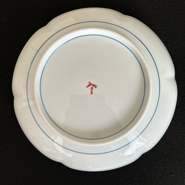 有田焼　其泉窯　草花果実文　盛皿　化粧箱有り（食器）の商品画像 - 査定依頼日：2025年3月27日 - 最高査定価格：2,000円