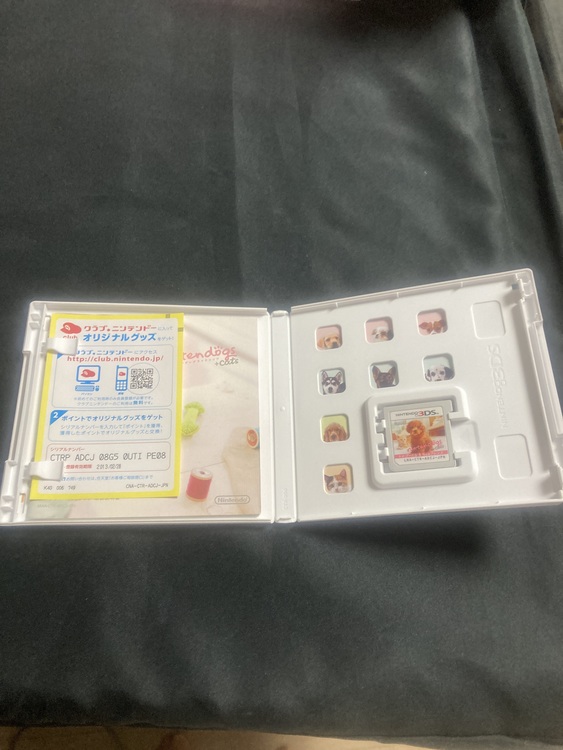 トイプードル&NEWフレンズ（ゲーム機本体・ゲームソフト）の商品画像 - 査定依頼日：2022年1月10日 - 最高査定価格：2,000円