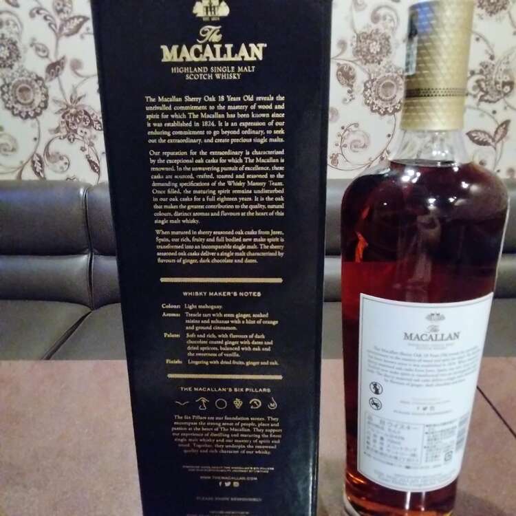 ウイスキー マッカラン （お酒）の商品画像 - 査定依頼日：2025年5月17日 - 最高査定価格：38,000円