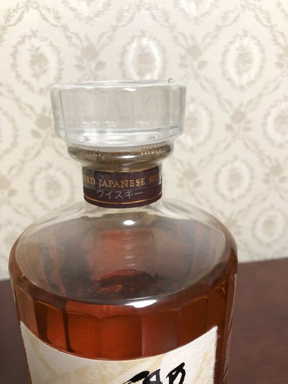 サントリー響100周年ボトル（お酒）の商品画像 - 査定依頼日：2025年1月28日 - 最高査定価格：67,000円