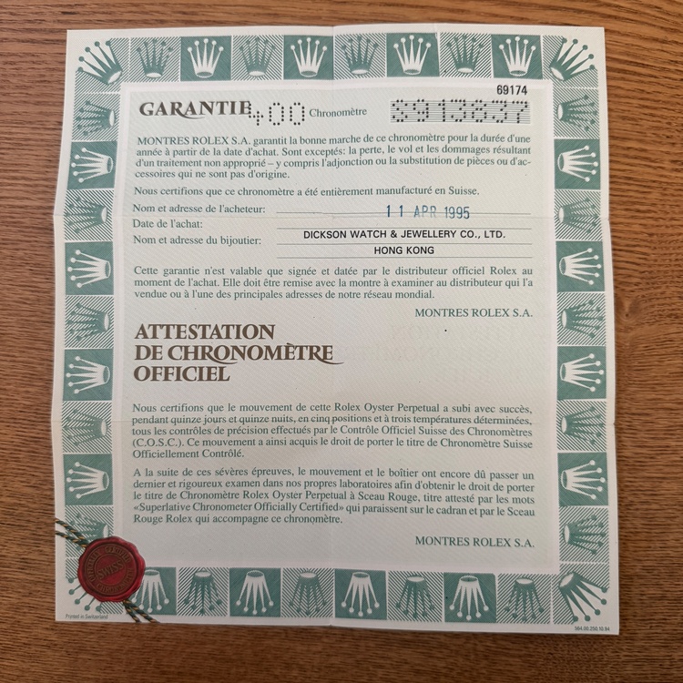 69174 SS WG アイボリー（高級時計）の商品画像 - 査定依頼日：2026年1月11日 - 最高査定価格：800,000円