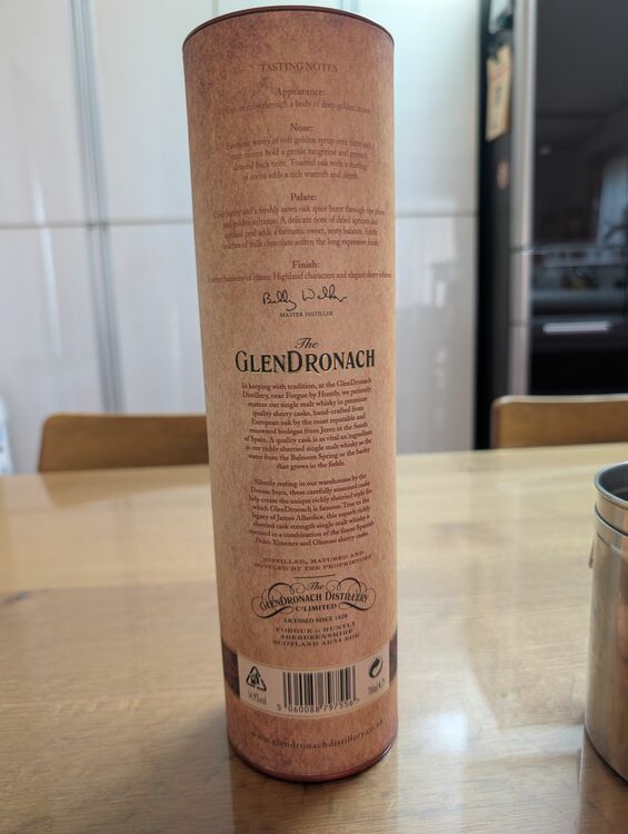 グレンドロナック（お酒）の商品画像 - 査定依頼日：2025年7月8日 - 最高査定価格：20,000円
