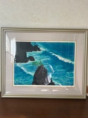 波濤 リトグラフ（美術品・骨董品）の商品画像 - 査定依頼日：2025年12月23日 - 最高査定価格：13,000円