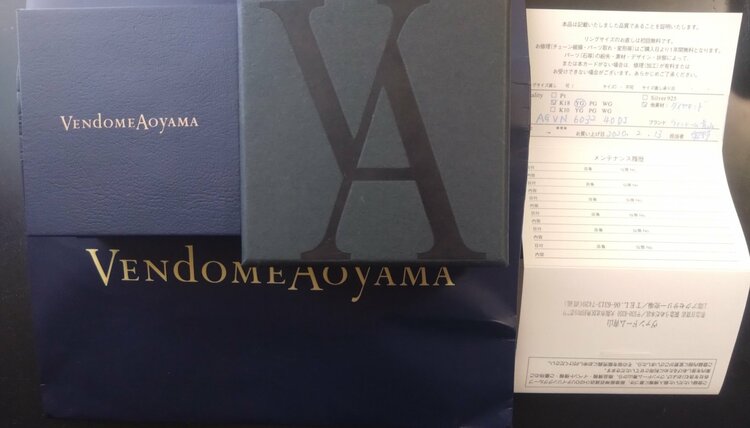 AGVN6032 40DJ（金・貴金属）の商品画像 - 査定依頼日：2025年12月22日 - 最高査定価格：60,000円