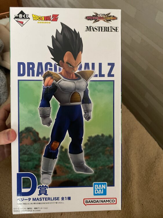 ベジータ　MASTERRISE D賞（フィギュア・プラモデル）の商品画像 - 査定依頼日：2025年5月27日 - 最高査定価格：10,000円