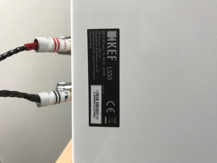 KEF LS50（オーディオ・スピーカー）の商品画像 - 査定依頼日：2025年7月10日 - 最高査定価格：40,000円