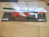 A109 US COAST GUARO（フィギュア・プラモデル）の商品画像 - 査定依頼日：2025年5月18日 - 最高査定価格：3,500円