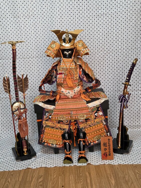 金小札錆朱絲威大鎧 十三号 大鎧（美術品・骨董品）の商品画像 - 査定依頼日：2026年3月9日 - 最高査定価格：3,000円