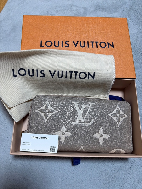 ルイヴィトン モノグラム （ブランドバッグ）の商品画像 - 査定依頼日：2025年12月25日 - 最高査定価格：100,000円