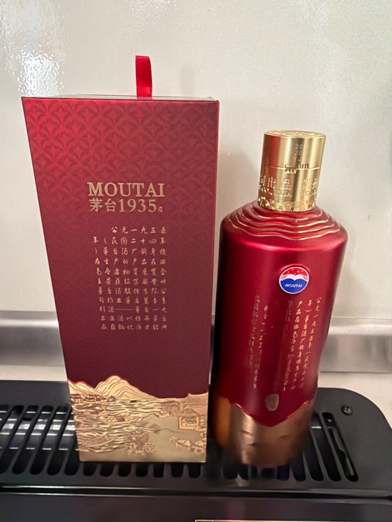 茅台1935（お酒）の商品画像 - 査定依頼日：2026年3月7日 - 最高査定価格：3,000円