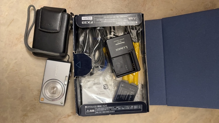 LUMIX FX33（カメラ）の商品画像 - 査定依頼日：2026年5月18日 - 最高査定価格：5,000円