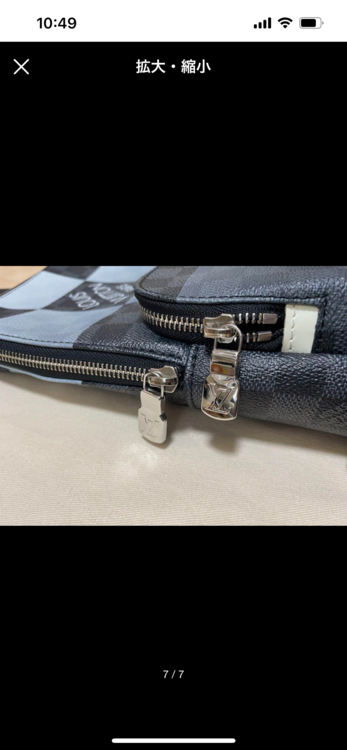 ルイヴィトン ルイヴィトン(その他) （ブランドバッグ）の商品画像 - 査定依頼日：2025年2月26日 - 最高査定価格：170,000円