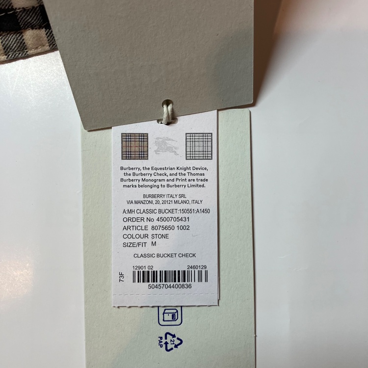 8075650（ブランド財布・小物）の商品画像 - 査定依頼日：2026年4月7日 - 最高査定価格：3,000円