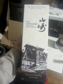 ウイスキー サントリー山崎 （お酒）の商品画像 - 査定依頼日：2025年11月12日 - 最高査定価格：17,000円