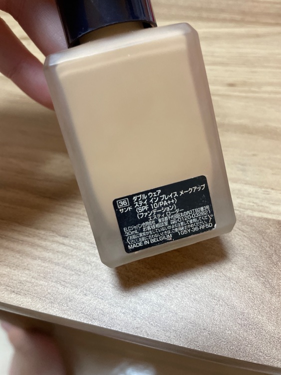 イブサンローラン  （ブランドバッグ）の商品画像 - 査定依頼日：2025年7月30日 - 最高査定価格：100,000円