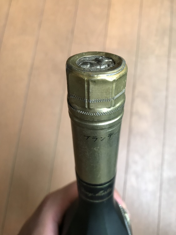 SUPERIEUR（お酒）の商品画像 - 査定依頼日：2022年5月6日 - 最高査定価格：4,000円