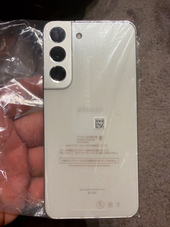 Galaxy S22 シリーズ docomo （スマホ）の商品画像 - 査定依頼日：2026年3月30日 - 最高査定価格：18,500円