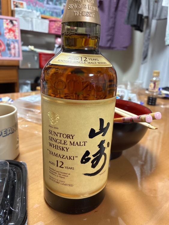 ウイスキー サントリー山崎（お酒）の商品画像 - 査定依頼日：2026年8月11日 - 最高査定価格：20,000円