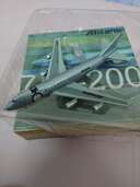 Dragon　1/400 アリタリア航空ブルガリ塗装（その他のおもちゃ）の商品画像 - 査定依頼日：2025年3月1日 - 最高査定価格：1,500円