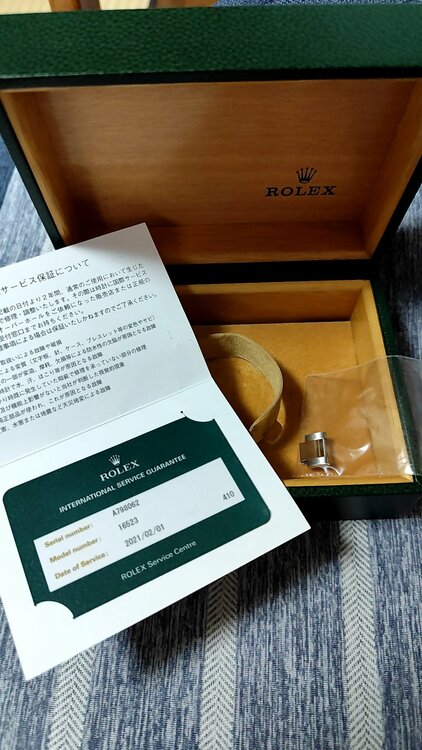 コスモグラフデイトナ　エルプリメロ（高級時計）の商品画像 - 査定依頼日：2026年10月19日 - 最高査定価格：2,850,000円