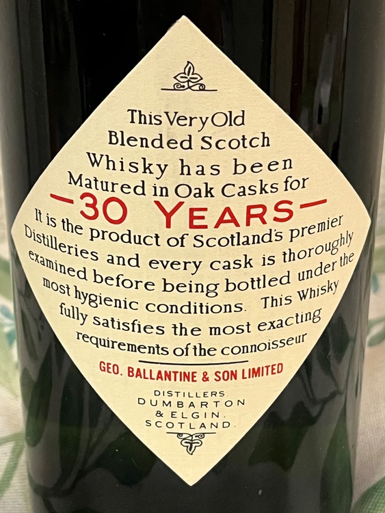 ウイスキー バランタイン （お酒）の商品画像 - 査定依頼日：2026年3月14日 - 最高査定価格：26,000円
