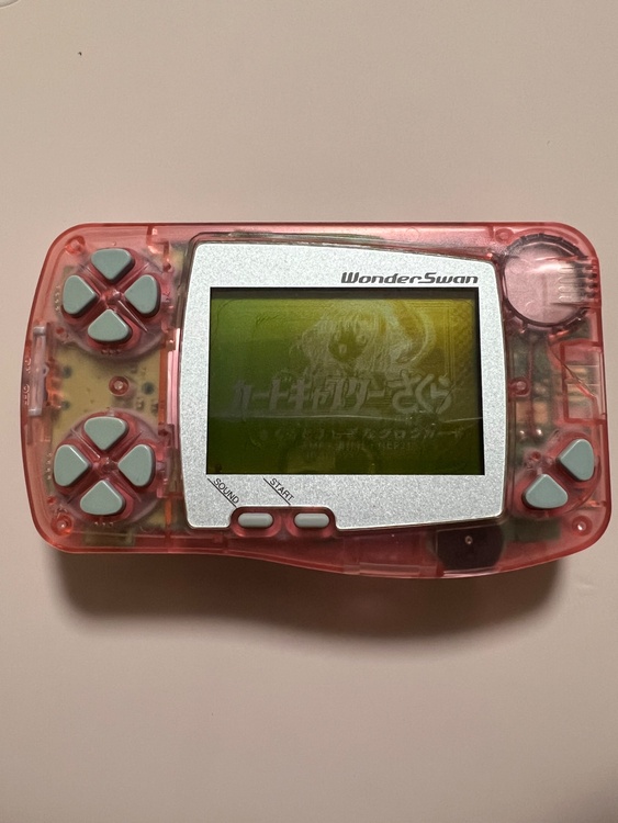 ワンダースワン　本体（ゲーム機本体・ゲームソフト）の商品画像 - 査定依頼日：2026年2月1日 - 最高査定価格：3,000円