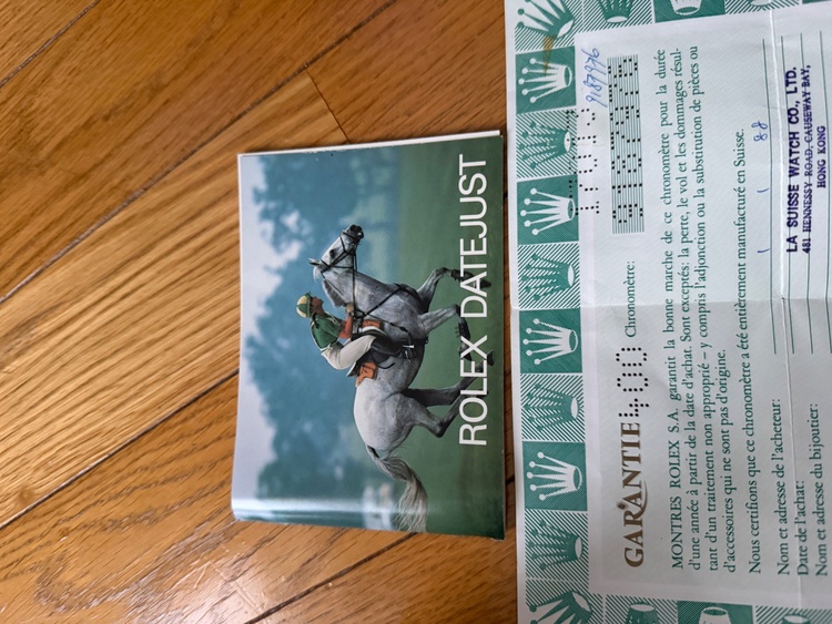 ロレックス デイトジャスト 1701（高級時計）の商品画像 - 査定依頼日：2026年4月12日 - 最高査定価格：960,000円