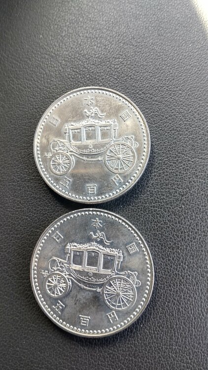 御即位平成2年記念硬貨500円4枚と昭和50年オリンピックピック100円記念硬貨（金・貴金属）の商品画像 - 査定依頼日：2026年1月23日 - 最高査定価格：100,000円