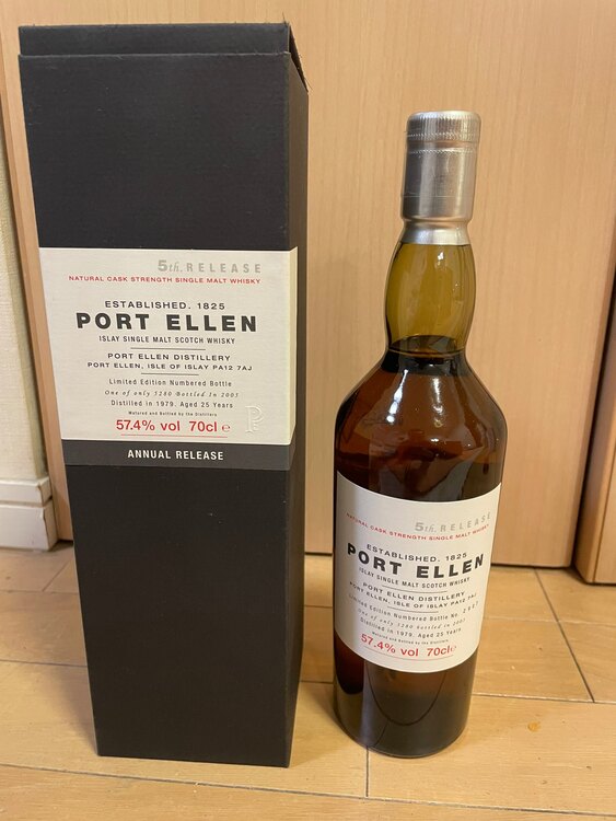 ポートエレン（お酒）の商品画像 - 査定依頼日：2025年1月22日 - 最高査定価格：1,545,000円