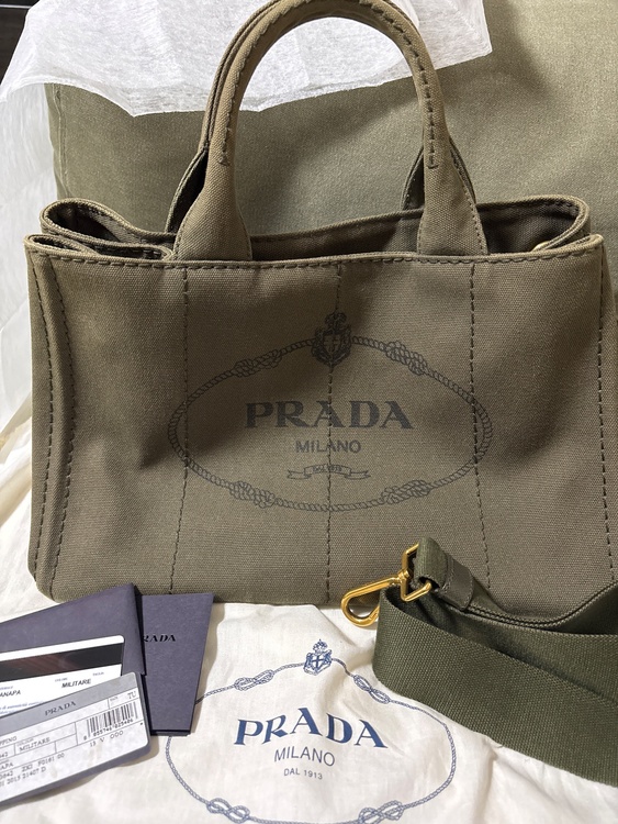 プラダ（ブランドバッグ）の商品画像 - 査定依頼日：2026年8月6日 - 最高査定価格：60,000円