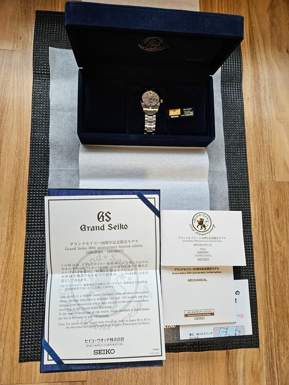 セイコー グランドセイコー （高級時計）の商品画像 - 査定依頼日：2025年7月21日 - 最高査定価格：600,000円