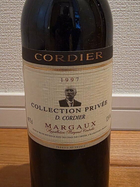 コーディア　コレクション・プリベマルゴー（お酒）の商品画像 - 査定依頼日：2026年1月4日 - 最高査定価格：300円