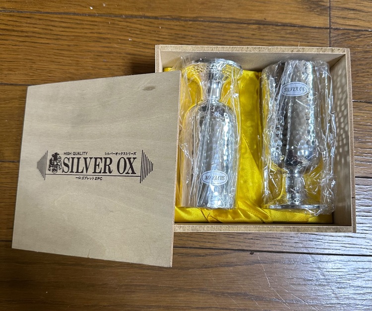 SilverOX（食器）の商品画像 - 査定依頼日：2025年9月11日 - 最高査定価格：2,000円
