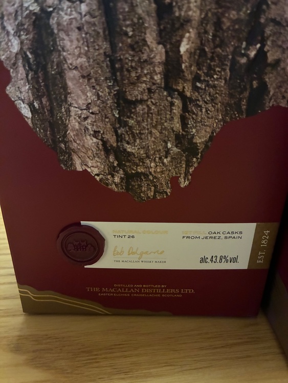 マッカラン テラ（お酒）の商品画像 - 査定依頼日：2025年7月11日 - 最高査定価格：32,000円