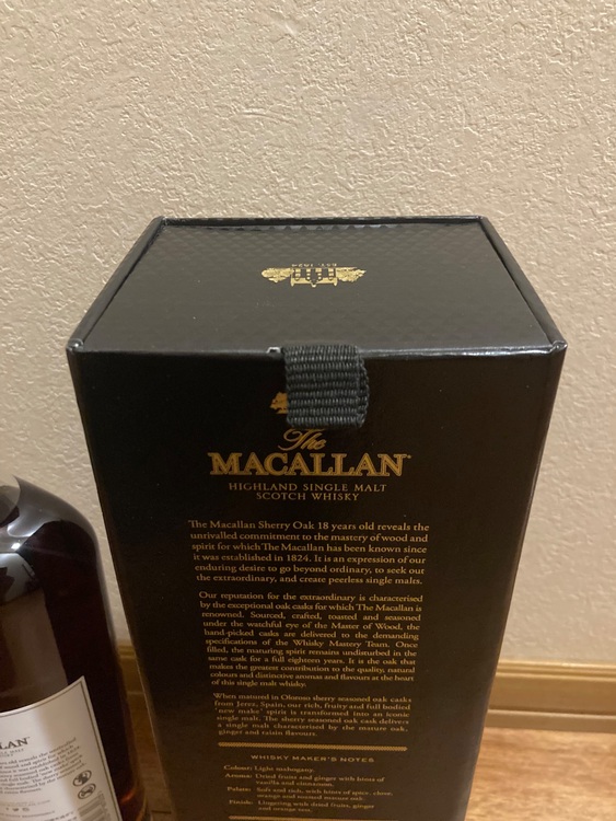 ウイスキー マッカラン （お酒）の商品画像 - 査定依頼日：2025年9月24日 - 最高査定価格：35,000円