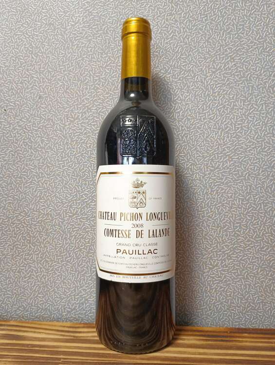 シャトー･ピション･ロングヴィル･コンテスト･ラランド（お酒）の商品画像 - 査定依頼日：2025年4月12日 - 最高査定価格：12,000円