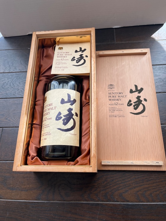 ウイスキー サントリー山崎 （お酒）の商品画像 - 査定依頼日：2026年3月4日 - 最高査定価格：49,000円