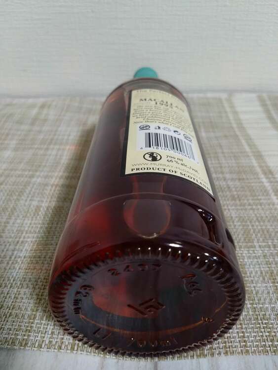 マーレイ マクダヴィッド マッカラン 1995（お酒）の商品画像 - 査定依頼日：2025年5月25日 - 最高査定価格：18,000円