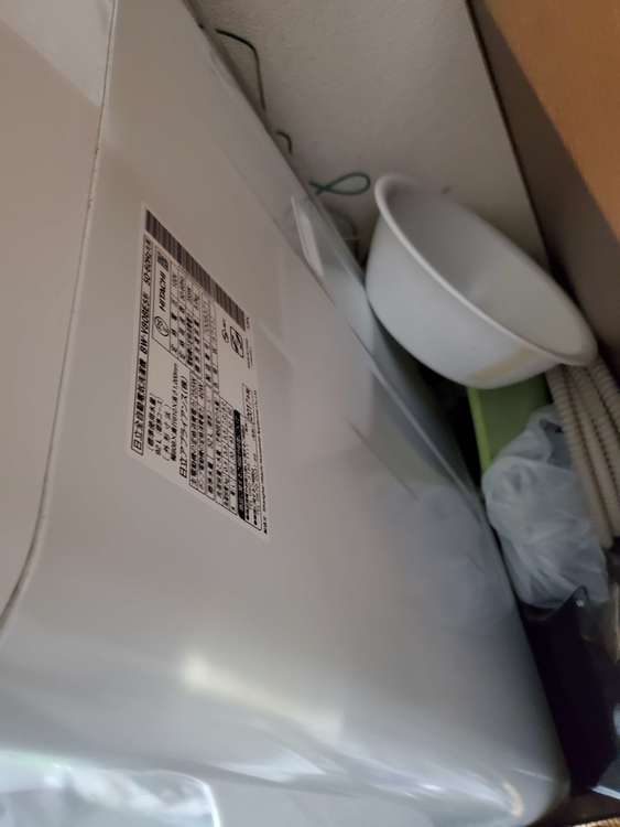 日立縦型洗濯機BW-V80BE5（家電）の商品画像 - 査定依頼日：2023年1月15日 - 最高査定価格：7,000円