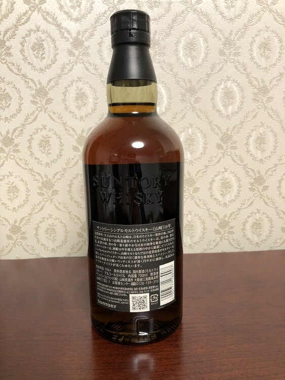 山崎18年（お酒）の商品画像 - 査定依頼日：2025年1月28日 - 最高査定価格：90,000円