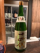 日本酒 十四代 （お酒）の商品画像 - 査定依頼日：2026年2月16日 - 最高査定価格：34,500円
