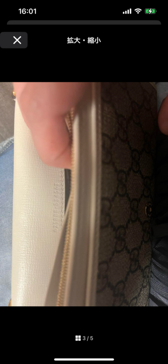 GUCCI ホースビット（ブランド財布・小物）の商品画像 - 査定依頼日：2025年3月30日 - 最高査定価格：25,000円