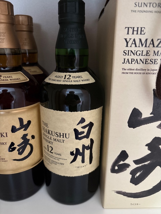 サントリー白州12年（お酒）の商品画像 - 査定依頼日：2025年8月24日 - 最高査定価格：18,500円
