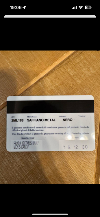 プラダ  （ブランドバッグ）の商品画像 - 査定依頼日：2025年4月24日 - 最高査定価格：6,000円