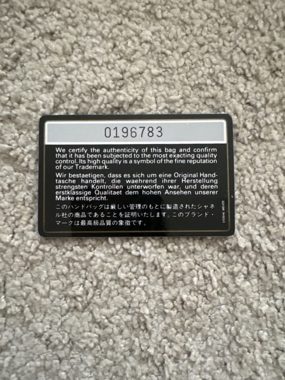 0196783（ブランドバッグ）の商品画像 - 査定依頼日：2026年8月31日 - 最高査定価格：120,000円