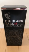ハイランドパーク18（お酒）の商品画像 - 査定依頼日：2021年12月17日 - 最高査定価格：6,000円