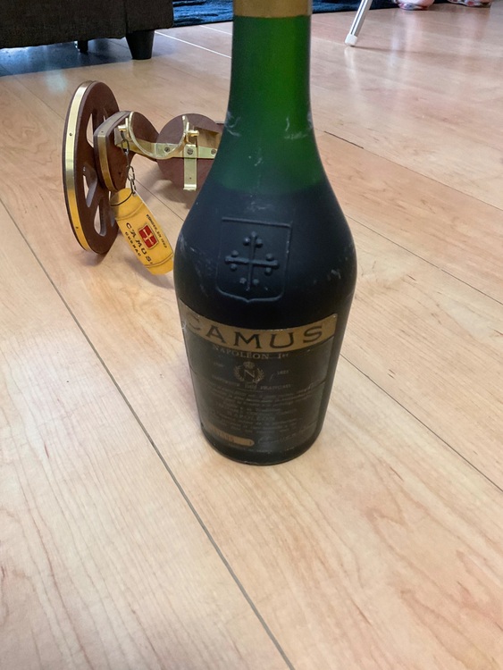 カミュ　ナポレオン　ラグラン　マルキ（お酒）の商品画像 - 査定依頼日：2025年8月16日 - 最高査定価格：300円